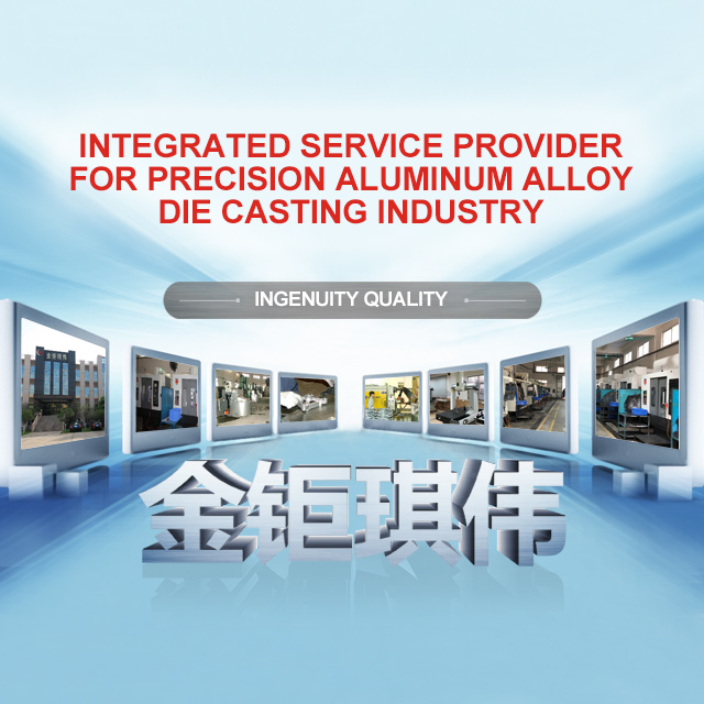 Die casting manufacturer